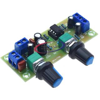 High-precision Single supply low pass filter board subwoofer preamp board 2.1 channel DC 10-24v 22hz-300hz
