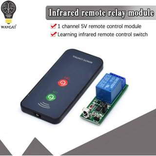 👉 Switch IR 1 Channel Infrared Receiver Driving Relay Driver Module Board 5V + Active Remote Controller