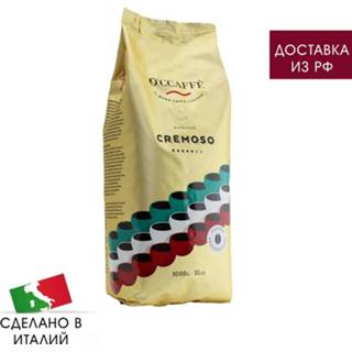 👉 Espresso apparaat Coffee beans o'ccaffe cremoso, 1 kg