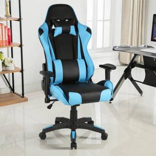 👉 Armstoel Gaming Office Chair 360 Degree Reclining Computer Lift and Swivel Function Adjustable Footrest Armchair HWC