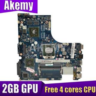 👉 Moederbord Akemy Laptop motherboard For Lenovo G500S (15-inch) mainboard LA-9901P LA-A091P HD8570M 2GB-GPU Free 4 cores CPU