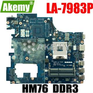 👉 Moederbord Akemy LA-7983P Laptop motherboard For Lenovo G780 GM QIWG7 HM76 PGA989 DDR3 mianboard Test 100%
