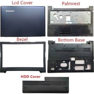 👉 Bezel New Original For Lenovo Ideapad 300-15 300-15IBR 300-15ISK LCD Rear Top Lid Back Cover / Palmrest Bottom Base