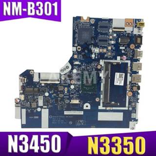 👉 Moederbord For Lenovo IDEAPAD 320-15iap notebook motherboard DG424/DG524 nm-b301 board no. FRU:5B20P20643 comprehensive test