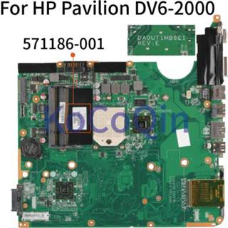 Pavilion KoCoQin Laptop motherboard For HP d amd ddr2 DA0UT1MB6E0 Moederbord KoCoQin Laptop motherboard For HP Pavilion DV6-2000 Mainboard 571186-001 DA0UT1MB6E0 AMD DDR2