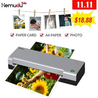 👉 Laminator plastic A4 Hot laminating Machine for Document Photo Blister Packaging Film Roll