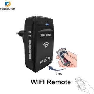 👉 Afstandsbediening Universal WiFi to Remote RF Converter 280MHz-868MHz for Rolling Code Garage Door Garden Control