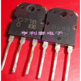 👉 Transistor 4pcs/lot 2SD718 2SB688 (2 x D718 + 2 B688) Best quality In Stock