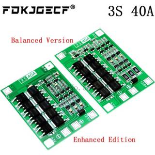 👉 Batterij oplader 3S 40A Li-ion Lithium Battery Charger Lipo Cell Module PCB BMS Protection Board For Drill Motor 12.6V Enhance/Balance