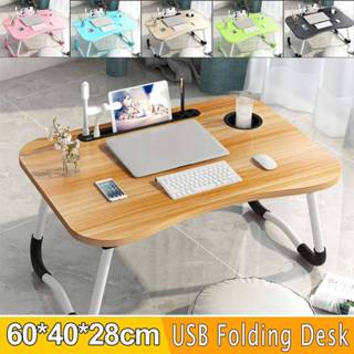 👉 Sofa NEW Folding Laptop Stand Holder Study Table Lamp Usb Fan Desk Wooden Foldable Computer for Bed Tea Serving