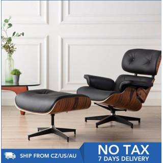👉 Armstoel zwart leather Furgle Black Armchair Replica Lounge Chair with Ottoman Palisander/Sandal Chaise Classic Real
