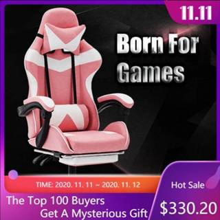 Gamestoel leather Racing Synthetic Gaming Chair Adjustable Internet Cafes Wcg Computer Comfortable Lying Household