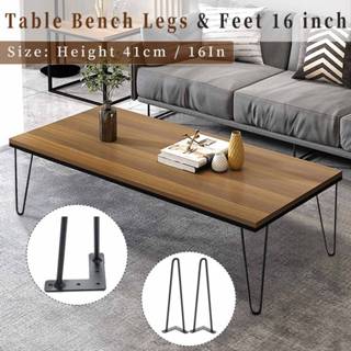 👉 Sofa 4pcs Metal Table Desk Legs Furniture 41cm Hairpin Anti-Slip Bed Leg Home accessories meubles