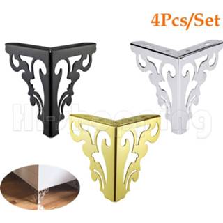 👉 Sofa 4Pcs/Set Metal Furniture Legs Height 15/12cm Polished Modern Hollow Feet For Chair Table Cabinet Bed DIY Accessories