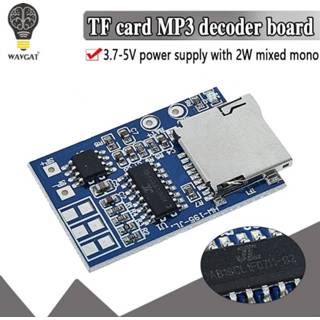 Decoder GPD2846A TF Card MP3 Board 2W Amplifier Module for Arduino GM Power Supply