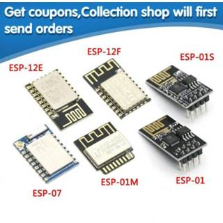 Transceiver ESP8266 ESP-01 ESP-01S ESP-07 ESP-12 ESP-12E ESP-12F serial WIFI wireless module