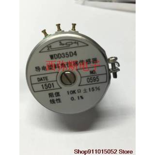 👉 Potentiometer plastic WDY35D - 4 0.1% and 10 k precision conductive Angle displacement sensor