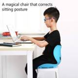 👉 Baby Kids Seat Children Chair Corrective posture health Neat Puff Skin Toddler Children Cover for Sofa Best Gifts for car