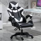 Gamestoel WCG Gaming Chair with Footrest Lift Up Game High Quality Ergonomic Computer Home Furniture DNF LOL Office