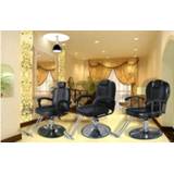 👉 Tattoo Hairdresser chair down lift salon haircut beauty barber shop hairdressing