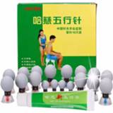 👉 Zuignap 12/18 PCS Household Vacuum Haci Magnetic Therapy Acupressure Suction Cup TCM Acupuncture and Moxibustion Cupping Set Health Care