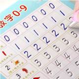 👉 Copybook kinderen Reusable Children 3D For Calligraphy Numbers 0-10 Handwriting Books Learning Math Writing Practice Book kids Toys
