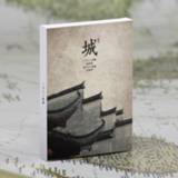 👉 Postkaart 30 Pcs/Set Chinese Ancient Town Postcard Creative Beautiful Scenery Ocean Snow Mountain Greeting Cards Message Card Stationery