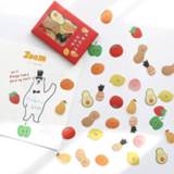 👉 Stickeralbum 100pcs Lovely Stickers Set Mini Size Cartoon Geometry Planet Fruit Diaries Sticker Album Diary Decoration Home DIY Gift A6417