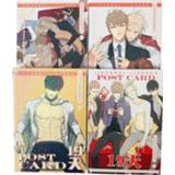 👉 New 88Pcs/Set Old Xian 19 Days Large Size Postcard/Greeting Card/Message Card/Fans Gift Card