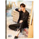 👉 Poster Xiao Zhan Wang yibo Times film magazine Painting Album Book The Untamed Figure Photo Bookmark Star Around