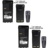👉 Two-way radio 2X RB MOT PMNN4018A 1600mAh Ni-MH Battery for Motorola GP-308/88S, PRO3150, P-040/080,GT-2050, CP250/450, CP450LS