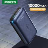 👉 Powerbank UGREEN PD Power Bank 10000mAh Portable Charging Quick Charge 3.0 Charger for iPhone Xiaomi External Battery Pover