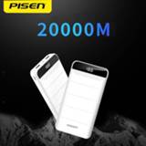 👉 Powerbank PISEN 20000mAh Portable Power Bank LED Display 10000mAh Charging USB Charger For iPhone /Xiaomi/ Huawei Phone