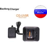 👉 Draagbare radio Original Two way Charger for BAOFENG UV-5R UV-5RA UV-5RB UV-5RE series Walkie Talkie power adaptor