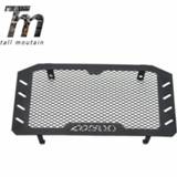 👉 Radiator NICECNC Motorcycle Engine Guard Grille Cover For Honda CB500F 2013-2015 CB500X 2013 - 2018 2015 2016 2017 CB 500X 500F