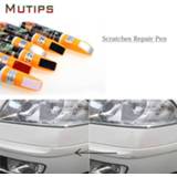 👉 Make-up remover wit Mutips universal car auto paint pen styling coat scratch white repair agent accessories fix tool automobile