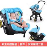 👉 Trolley baby's Baby Stroller 3 In 1 with Car Seat Cochecito Bebe En Pram Piece
