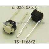 👉 Switch 1000PCS 6x6x5/4.3mm Middle 2PIN DIP Long Pin Mini Push Button for Audio PCB mounting Momentary Tact copper