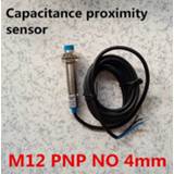 👉 Switch Cylinder type proximity capacitance sensor M12 PNP NO normally open DC 3 wires distance 4mm free shipping