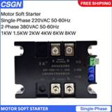 👉 Softstarter 220V Single Phase 2 380V Motor Soft Starter Module 2KW 4KW 6KW 8KW Online Start For Fan Water Pump