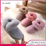 👉 Shoe kinderen baby's meisjes 2020 Winter Kids Fashion Snow Boots Thick Child Cotton Shoes Warm Plush Soft Bottom Baby Girls 1-8Years