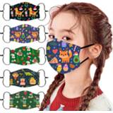 👉 Bandage Fast Delivery Children's Christmas Print Cubrebocas Adjustable Face sunscreen Kid Scarf 2020 Within 24 Hours In stock