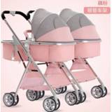 👉 Trolley baby's Twins Baby Stroller Can Sit Lie-Split High Landscape Lightweight Folding Shock Absorbers Double Second Child