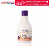 👉 Shampoo Shampoos other 3119394 Улыбка радуги ulybka radugi r-ulybka smile rainbow cosmetic hair care bathroom accessories beauty and health styling childlikeMy little koala 250ml