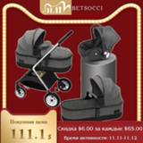 👉 Baby stroller four wheel trolley 2 in 1/ 3 in 1 High landscape folding portable trolley two way baby stroller baby car