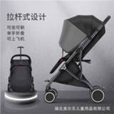 👉 Trolley baby's 2020 Baby stroller super light foldable can sit on the easy lying umbrella car child plane