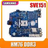 👉 Moederbord ERILLES Laptop Motherboard For Sony SVE151 MBX-269 DA0HK5MB6F0 REV : F A1876097A MAIN BOARD HM76 DDR3