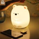 👉 Afstandsbediening silicone kinderen baby's Youpin Bear LED Night Light Touch Sensor Remote Control USB 7 Color Change Lamp for Children Kids Baby