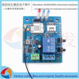 👉 Afstandsbediening GPRS remote control switch IoT smart home water pump irrigation planting controller module