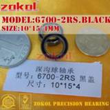 👉 Bearing ZOKOL 6700 2RS ZZ 1000700 6700RS Deep Groove ball 10*15*4mm